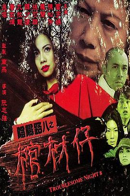 斯普林斯汀:百老汇音乐会