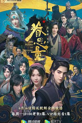 幸福之钟