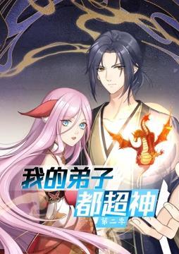 青衿志