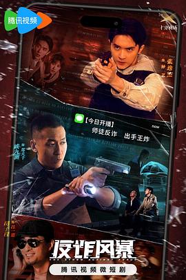 无手老师